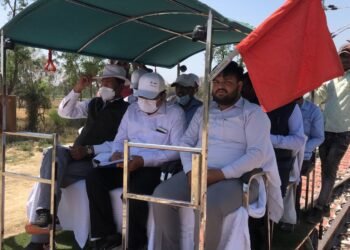 सीआरएस ने किया रेलपथ के दोहरीकरण एवं विद्युतीकरण कार्य का निरीक्षण