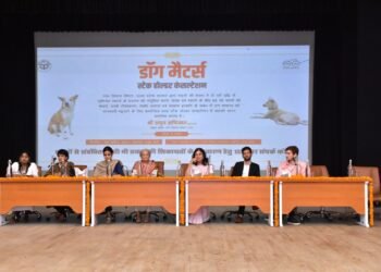 नगरीय निकाय निदेशालय में डॉग मैटर्स पर राष्ट्रीय स्तर का सेमिनार आयोजित