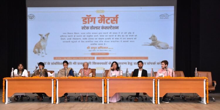 नगरीय निकाय निदेशालय में डॉग मैटर्स पर राष्ट्रीय स्तर का सेमिनार आयोजित