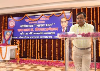 सामाजिक समानता की स्थापना ही बाबा साहब के जीवन का मुख्य उद्देश्य: डीआरएम