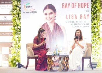 सफल जीवन जीने के लिए आत्मविश्वास जरूरी: लीजा रे