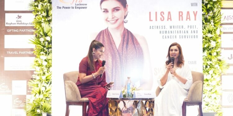 सफल जीवन जीने के लिए आत्मविश्वास जरूरी: लीजा रे