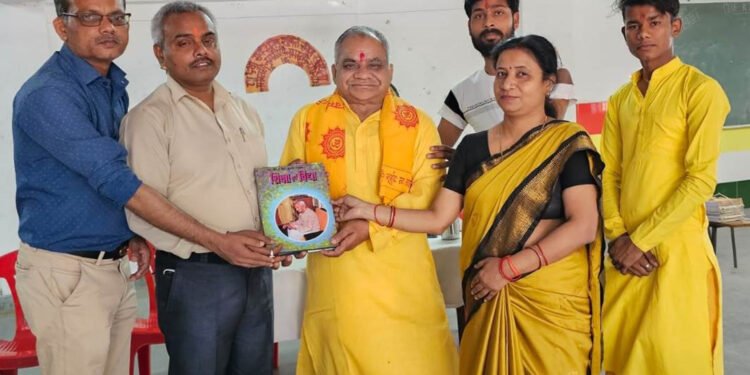 गायत्री ज्ञान मंदिर का ज्ञान यज्ञ अभियान में 385वाँ युगऋषि ऋषि वाङ्मय की स्थापना