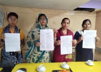 बालाजी महिमा इन्फ्रास्ट्रक्चर कम्पनी ने अवैध प्लाटिग से लोगों का करोड़ों रुपए हड़पा