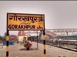 गोरखपुर में गर्मी के चलते कक्षा 1 से 8 तक के स्कूल सुबह 7 से 12 बजे तक चलेंगे