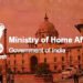 पत्रकारों के लिए बनेगी एसोपी, गृह मंत्रालय कर रहा तैयारी