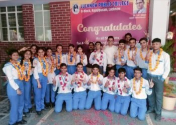 यूपी बोर्ड नतीजों में लखनऊ पब्लिक स्कूल्स एण्ड कॉलेजेज का फहरा परचम