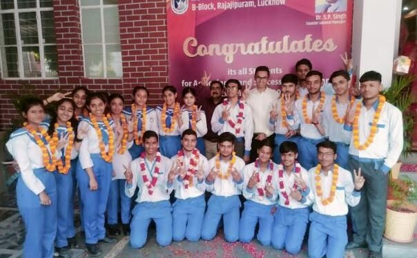 यूपी बोर्ड नतीजों में लखनऊ पब्लिक स्कूल्स एण्ड कॉलेजेज का फहरा परचम