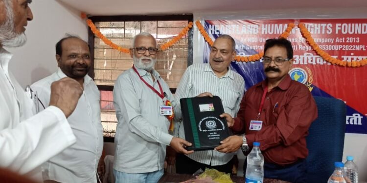 मानवाधिकार संगठन केंद्रीय कार्यालय का उद्घाटन