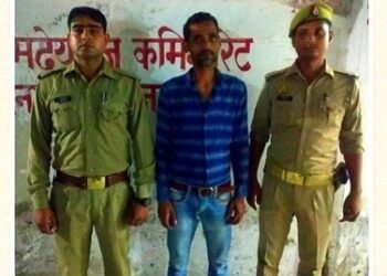 मदेहगंज थाने का चला हण्टर, अब ली जाएगी सभी सट्टेबाजों की खबर,पुलिस की है अब सब पे नजर