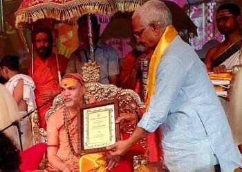 डॉक्टर समीर त्रिपाठी को शास्त्रगानशिरोमणि की उपाधि से किया गया सम्मानित