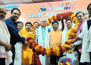 भाजपा मतदाता सम्मेलन में वैश्यजनों को दिया एकजुटता का संदेश