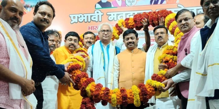 भाजपा मतदाता सम्मेलन में वैश्यजनों को दिया एकजुटता का संदेश