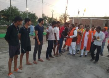 निगोहां भैरमपुर में राज्य स्तरीय वालीवाल प्रतियोगिता का शुभारंभ