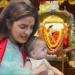 प्रियांका चोपड़ा बेटी मालती संग दर्शन करने पहुँची मुंबई के सिद्धि विनायक मंदिर