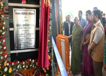 राज्यपाल ने किया वेलसन मेडिसिटी सुपर स्पेशियलिटी अस्पताल का शुभारंभ