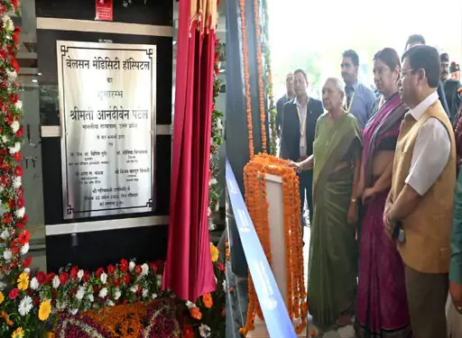 राज्यपाल ने किया वेलसन मेडिसिटी सुपर स्पेशियलिटी अस्पताल का शुभारंभ