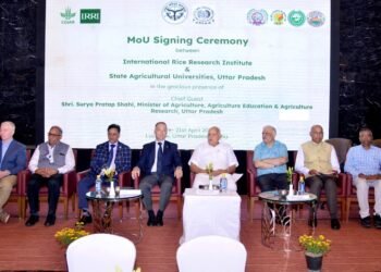 कृषि विश्वविद्यालयों में इर्री अनुसंधान करने में करेगा सहयोग : सूर्य प्रताप शाही