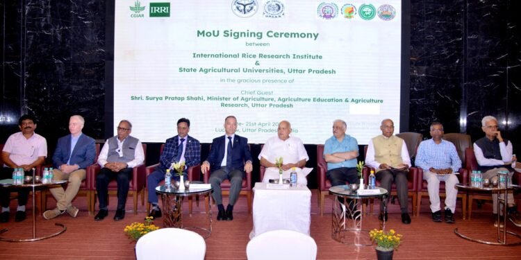 कृषि विश्वविद्यालयों में इर्री अनुसंधान करने में करेगा सहयोग : सूर्य प्रताप शाही