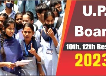 up board result 2023