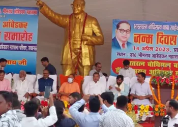धूमधाम से मनाया जा रहा है डॉ भीमराव आंबेडकर की 132वीं जयंती