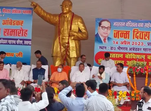धूमधाम से मनाया जा रहा है डॉ भीमराव आंबेडकर की 132वीं जयंती