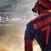 अगले वीक एक बार फिर बड़े परदे पर रिलीज होगी सुशांत सिंह राजपूत की ‘ MS Dhoni:The Untold Story’