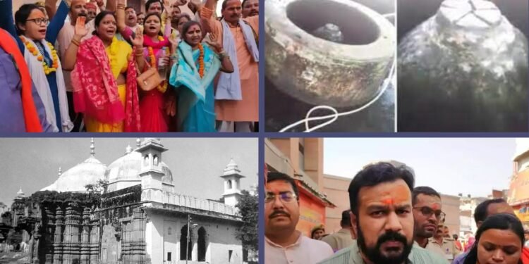 Gyanvapi Controversy