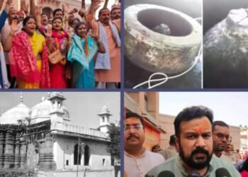 Gyanvapi Controversy