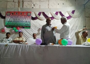 राज्य कर्मचारी संयुक्त परिषद चित्रकूट का चुनाव अधिवेशन हुआ संपन्न