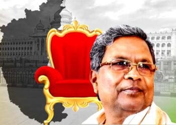 Karnataka CM