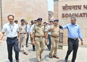 अपर महानिदेशक-सुरक्षा ने बाबाधाम सुरक्षा को लेकर की बैठक