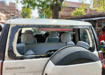 दबिश देने गई आबकारी टीम पर हमला, गाड़ी क्षतिग्रस्त