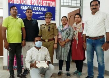 सोशल मीडिया पर नाबालिग युवती की अश्लील तस्वीर वायरल करने वाले को पुलिस ने किया गिरफ्तार
