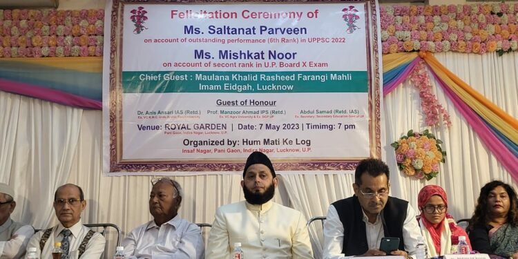 मेहनत से करें तैयारी सफलता जरूर मिलेगी: अब्दुल समद