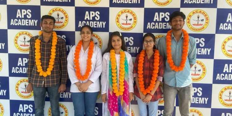 सीबीएसई बोर्ड में लखनऊ के कई अन्य स्कूल के बच्चों ने अपना दबदबा बनाया