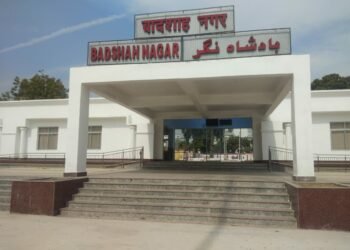 साढ़े अट्ठारह करोड़ की लागत से सवंरेगा बादशाहनगर रेलवे स्टेशन
