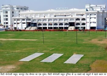 विश्व के 10 सबसे बड़े स्कूलों में सीएमएस पहले पायदान पर