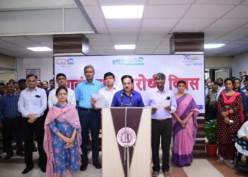 डीजी ने अधिकारियों व कर्मचारियों को आतंक विरोधी शपथ दिलायी