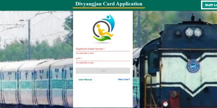 दिव्यांगजन अब घर बैठे प्राप्त कर सकेंगे रियायती प्रमाण पत्र