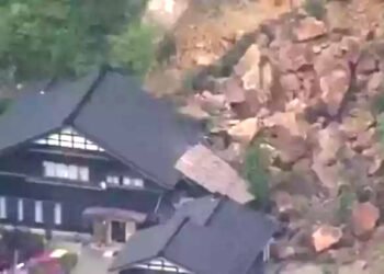 Earthquake: जापान में 6.5 तीव्रता का भूकंप, एक व्यक्ति की मौत