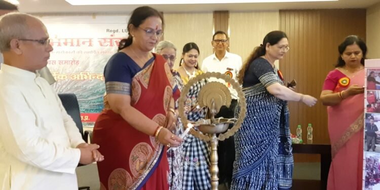 इला स्वाभिमान संस्था का पांचवा स्थापना दिवस समारोह का आयोजन