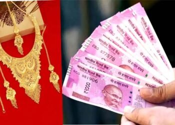 2000 रुपए के नोटबंद होने की खबर: गुजरात में 2000 के नोट से सोना खरीदने पर दस हजार रूपए तक हुआ महंगा