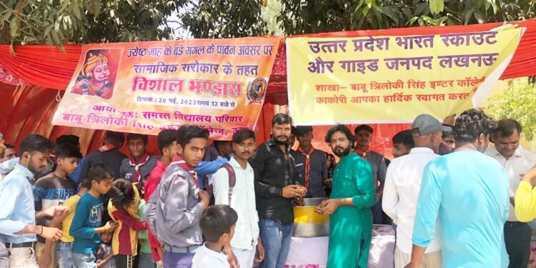 ज्येष्ठ माह के तीसरे शनिवार को जगह-जगह लगाया गया हनुमानजी को भोग