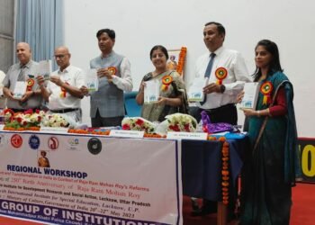 उन्नत सांख्यिकीय डेटा विश्लेषण पर आनलाइन कार्यशाला