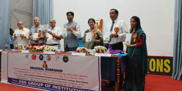 उन्नत सांख्यिकीय डेटा विश्लेषण पर आनलाइन कार्यशाला