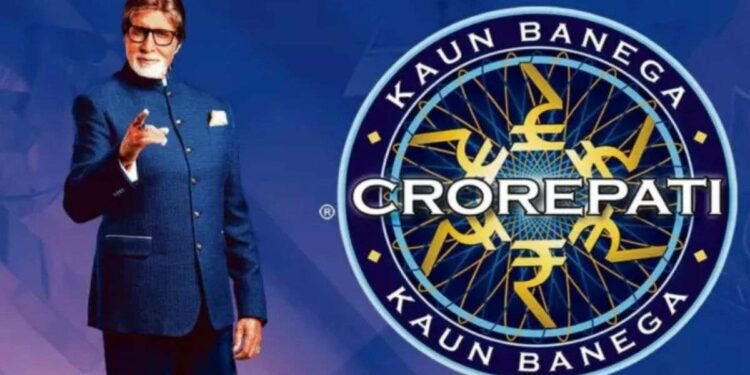 KBC15: सदी के महानायक का ऐलान ‘कौन बनेगा करोड़पति 15’ के रजिस्ट्रेशन रात 9 बजे से शुरू