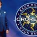 KBC15: सदी के महानायक का ऐलान ‘कौन बनेगा करोड़पति 15’ के रजिस्ट्रेशन रात 9 बजे से शुरू
