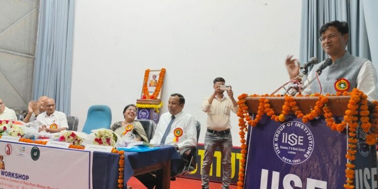 महिला सशक्तिकरण तथा परिवर्तन विषय पर कार्यशाला आयोजित