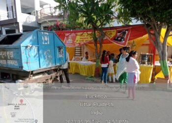 सफलता पूर्वक सम्पन्न हुआ पहला जीरो वेस्ट बड़ा मंगल भंडारा